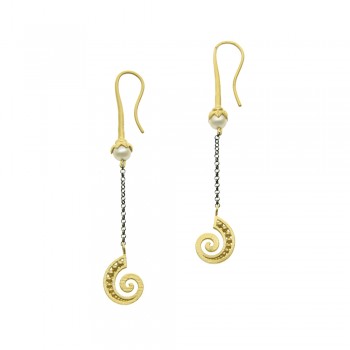 ΣΚΟΥΛΑΡΙΚΙΑ 925 ΜΑΡΓΑΡΙΤΑΡΙ ΜΕ ΚΟΧΥΛΙ