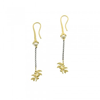 ΣΚΟΥΛΑΡΙΚΙΑ 925 ΜΑΡΓΑΡΙΤΑΡΙ & ΚΛΑΔΙ