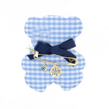 Παραμάνα  με μάτι,κωνσταντινάτο και αγοράκι σιελ, ασήμι είχρυσο 925 