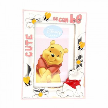 ΑΣΗΜΕΝΙΑ ΚΟΡΝΙΖΑ ΠΑΙΔΙΚΗ