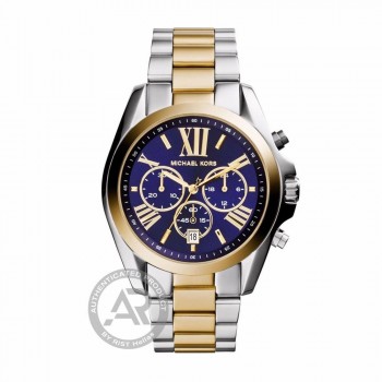 Ρολόι MICHAEL KORS Bradshaw ανδρικό